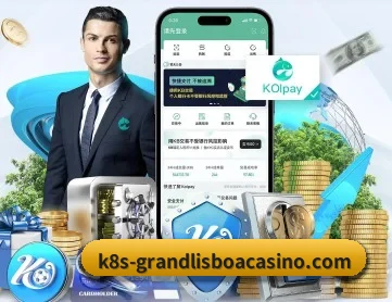 新葡京娱乐 APP